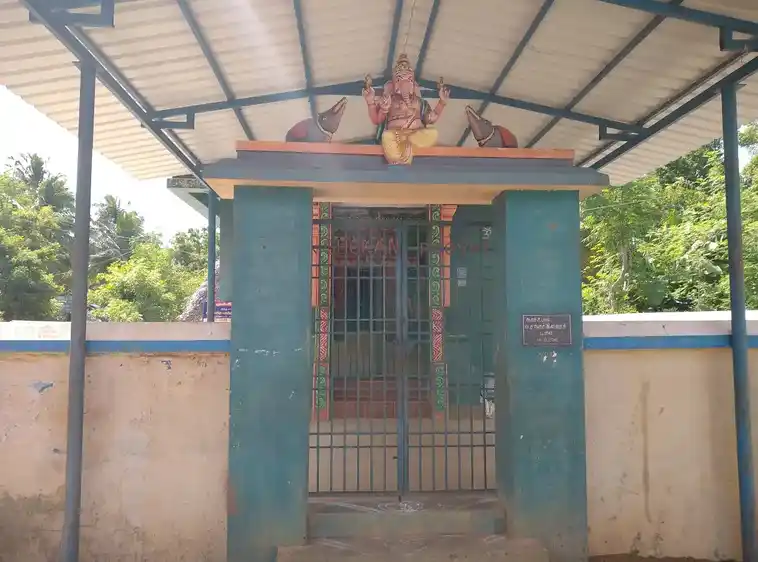Arulmigu Paruthi Pillaiyar Temple, Ponthottam - 609503