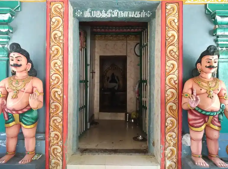 Arulmigu Paruthi Pillaiyar Temple, Ponthottam - 609503 அருள்மிகு பருத்தி பிள்ளையார் திருக்கோயில், Ponthottam - 609503, Thiruvarur - Ancient Temple Architecture and History Image 6