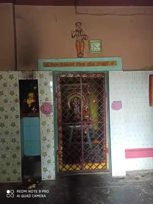 Arulmigu Parvadavardhini Sameda Ramalingeswarar Temple, Inside The Village, Pinchivakkam - 602001 Arulmigu Parvadavardhini Sameda Ramalingeswarar Temple, Inside The Village, Pinchivakkam - 602001, Tiruvallur - Ancient Temple Architecture and History Image 7