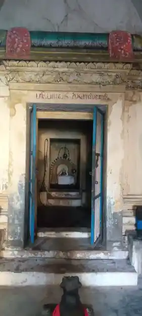 Arulmigu Parwatheeswarar Temple, Pazhayar - 609403 அருள்மிகு பார்வதீஸ்வரர் திருக்கோயில் பழையார், பழையார், பழையார் - 609403, Thiruvarur - Ancient Temple Architecture and History Image 2
