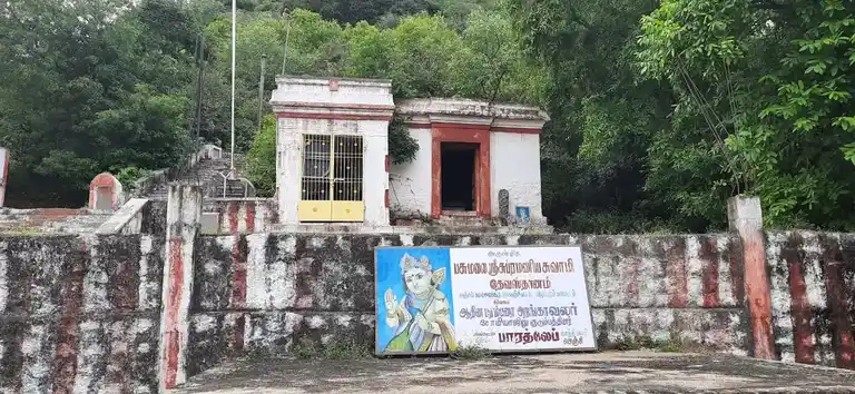 Arulmigu Pasumalai Subramaniyaswamy Temple, Melolakkur - 604203 அருள்மிகு பசுமலை சுப்ரமணியசுவாமி திருக்கோயில், Melolakkur - 604203, Viluppuram - Ancient Temple Architecture and History Image 3