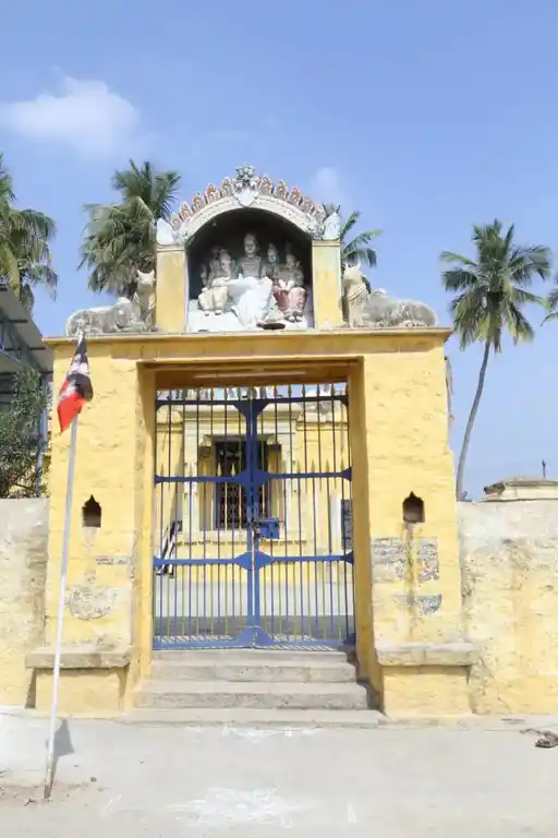 Arulmigu Pasupatheeswarar Temple, Kallakudi - 621652 Arulmigu Pasupatheeswarar Temple, Kallakudi - 621652, Thiruchirappalli - Ancient Temple Architecture and History Image 2