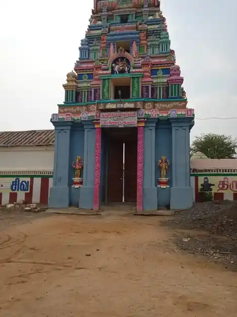 Arulmigu Pasupatheeswarar Temple, Karaikuruchi - 612904 அருள்மிகு பசுபதீஸ்வரர் திருக்கோயில், Karaikuruchi - 612904, Ariyalur - Ancient Temple Architecture and History Image 4