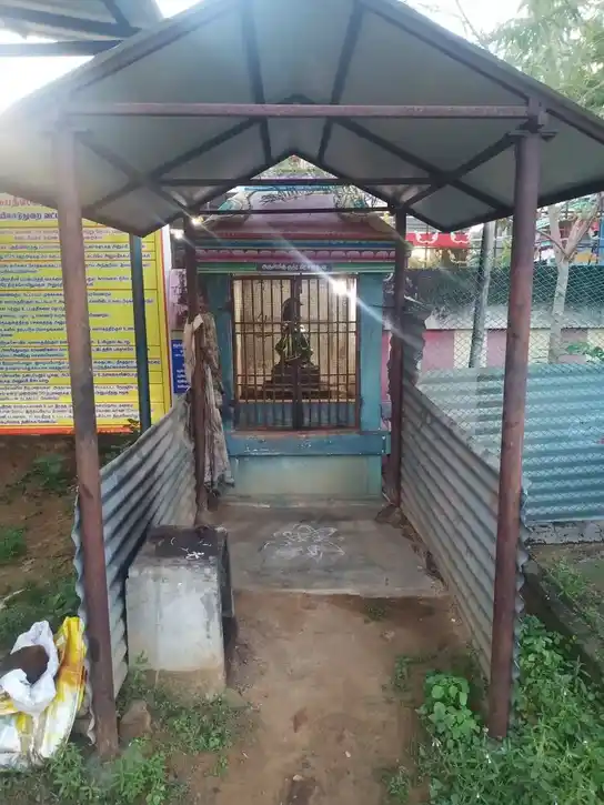 Arulmigu Pasupatheeswarar Temple, Senthangudi - 609202 Temple
