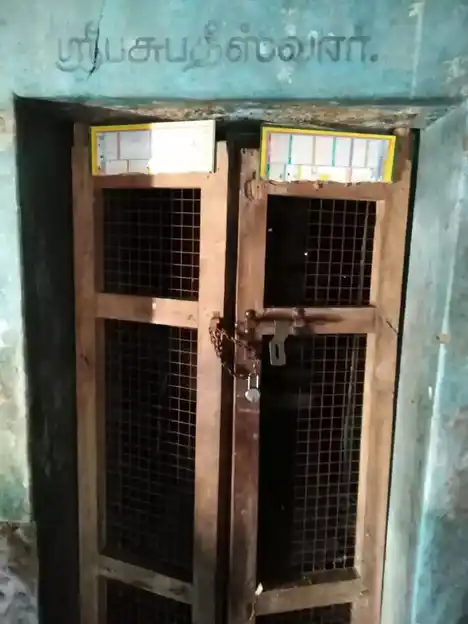 Arulmigu Pasupatheeswarar Temple, Vadakupattam - 612804 Arulmigu Pasupatheeswarar Temple, Vadakupattam - 612804, Thiruvarur - Ancient Temple Architecture and History Image 6