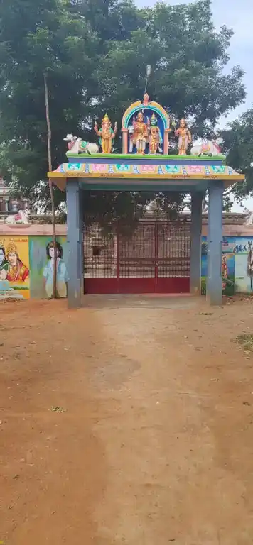 Arulmigu Pasupatheeswarer Temple, T.Pudayur - 606302