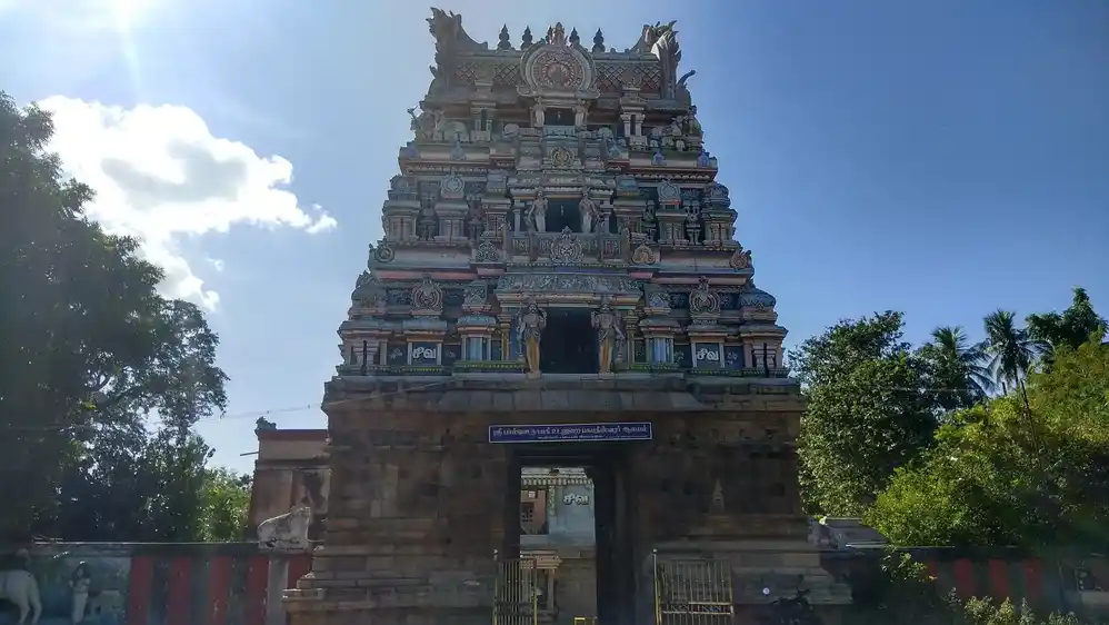 Arulmigu Pasupatheswarar Temple, Pasupathi Koil - 614206