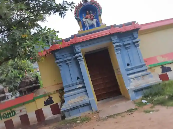 Arulmigu Pasupathieswarar Temple, Thiurvamur - 607107