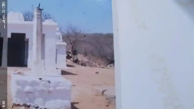 Arulmigu Pasuveshwarar Temple, Kandili - 635901 அருள்மிகு பசுவேஸ்வரர் , திருக்கோயில், கந்திலி - 635901, Thirupathur - Ancient Temple Architecture and History Image 3