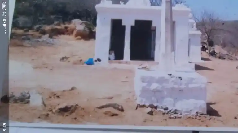 Arulmigu Pasuveshwarar Temple, Kandili - 635901 அருள்மிகு பசுவேஸ்வரர் , திருக்கோயில், கந்திலி - 635901, Thirupathur - Ancient Temple Architecture and History Image 5