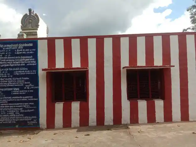 Arulmigu Pasuveswarar Temple, Knpodur - 635121 அருள்மிகு பசுவேஸ்வரர் திருக்கோயில், Knpodur, Knpodur - 635121, Krishnagiri - Ancient Temple Architecture and History Image 2