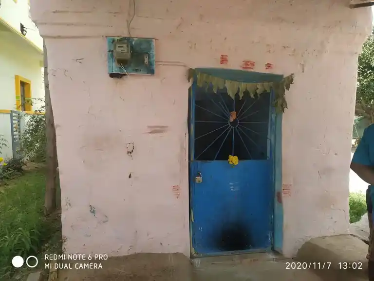 Arulmigu Pasuveswarar Temple, P.Sokkapuam - 635105 Temple