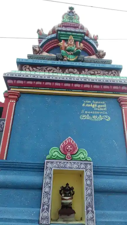 Arulmigu Patathalachiyamman Temple, Evoor - 621202 அருள்மிகு பட்டத்தளச்சியம்மன் திருக்கோயில், Evoor - 621202, Thiruchirappalli - Ancient Temple Architecture and History Image 2