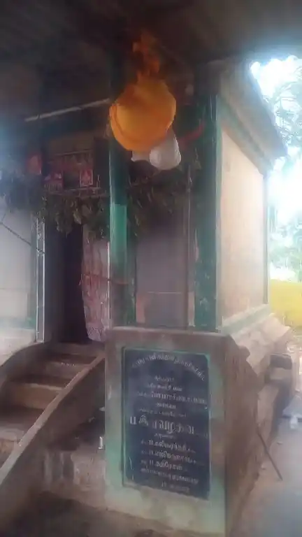 Arulmigu Pathirakaliyamman Temple, Kunthapuram - 621715 Arulmigu Pathirakaliyamman Temple, Kunthapuram - 621715, Ariyalur - Ancient Temple Architecture and History Image 4