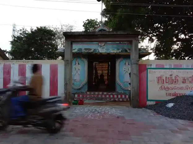 Arulmigu Pathra Kaliamman Temple, Pandiyoor - 623705 அருள்மிகு பத்ரகாளியம்மன் திருக்கோயில், Pandiyoor - 623705, Ramanathapuram - Ancient Temple Architecture and History Image 3