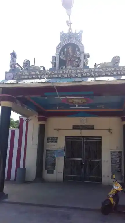 Arulmigu Pathrakaliamman And Vinayagar Temple, Kommantha Puram, Kommantha Puram - 626188