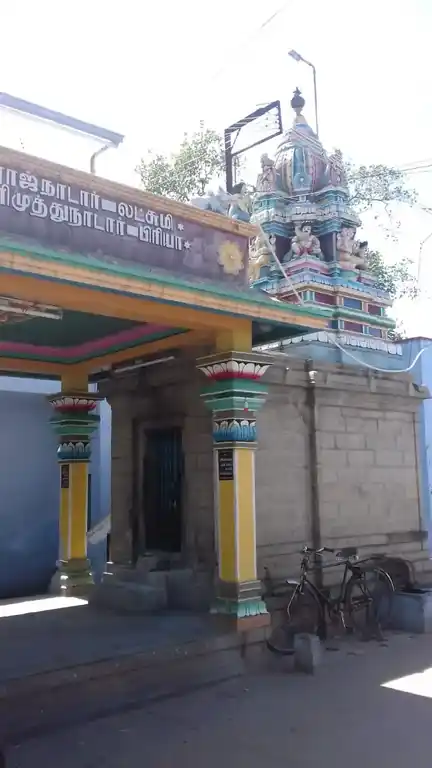 Arulmigu Pathrakaliamman And Vinayagar Temple, Kommantha Puram, Kommantha Puram - 626188 அருள்மிகு பத்ரகாளியம்மன் மற்றும் விநாயகர் திருக்கோயில், கொம்மந்தபுரம், கொம்மந்தபுரம் - 626188, Virudhunagar - Ancient Temple Architecture and History Image 5