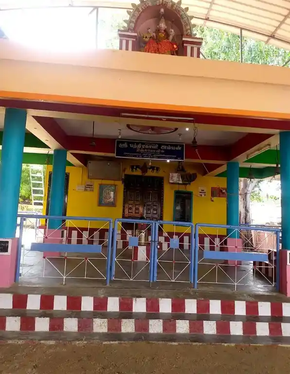 Arulmigu Pathrakaliamman Temple, Muthaipuram - 628005 அருள்மிகு பத்திரகாளியம்மன் திருக்கோயில், Muthaipuram - 628005, Thoothukudi - Ancient Temple Architecture and History Image 3