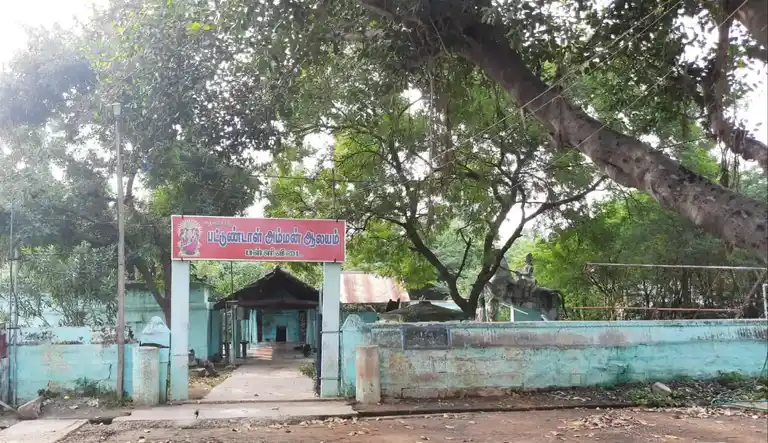 Arulmigu Patondalamman Temple, Mannachanallur - 621007 Arulmigu Patondalamman Temple, Mannachanallur - 621007, Thiruchirappalli - Ancient Temple Architecture and History Image 5