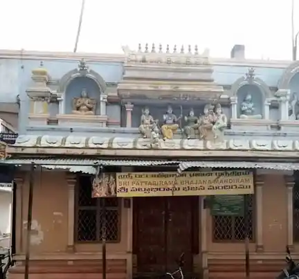Arulmigu Pattabiramar Temple, Pazwerstreet, Pallipet - 631207 அருள்மிகு பட்டாபிராமர் திருக்கோயில், Pazwerstreet, Pallipet - 631207, Tiruvallur - Ancient Temple Architecture and History Image 2