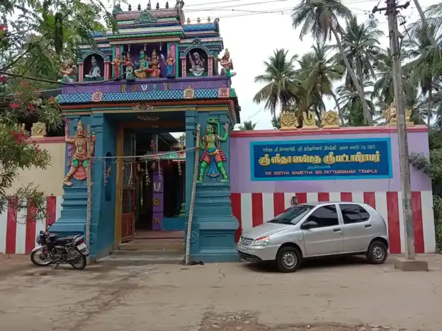Arulmigu Pattabiramar Temple, Puduagraharam - 613201