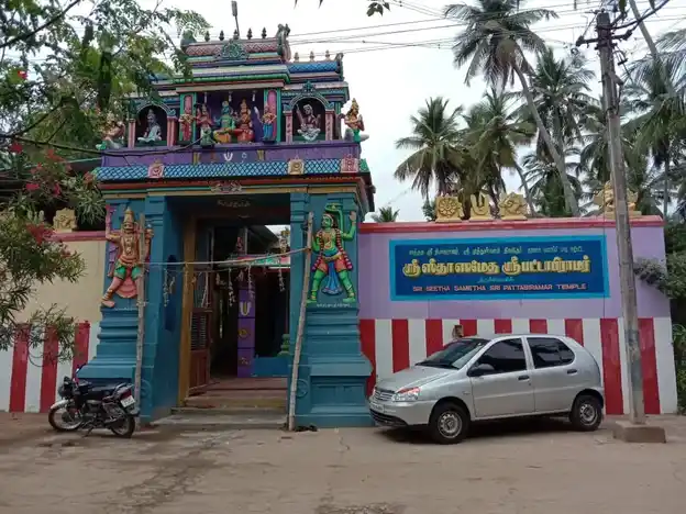 Arulmigu Pattabiramar Temple, Puduagraharam - 613201 அருள்மிகு பட்டாபிராமர் திருக்கோயில், Puduagraharam - 613201, Thanjavur - Ancient Temple Architecture and History Image 2