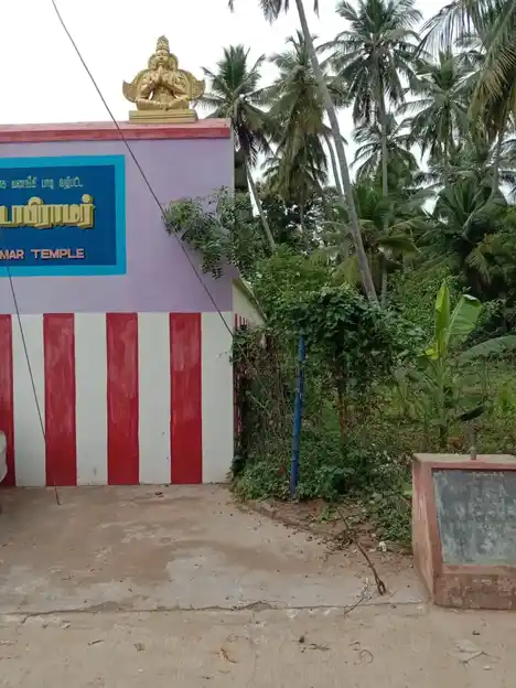 Arulmigu Pattabiramar Temple, Puduagraharam - 613201 அருள்மிகு பட்டாபிராமர் திருக்கோயில், Puduagraharam - 613201, Thanjavur - Ancient Temple Architecture and History Image 3