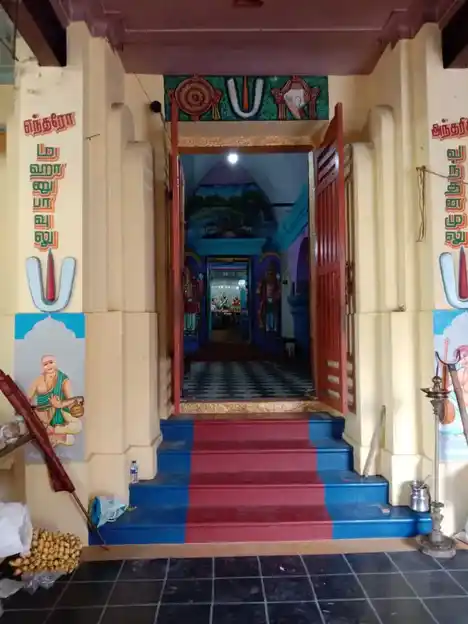Arulmigu Pattabiramar Temple, Puduagraharam - 613201 அருள்மிகு பட்டாபிராமர் திருக்கோயில், Puduagraharam - 613201, Thanjavur - Ancient Temple Architecture and History Image 7