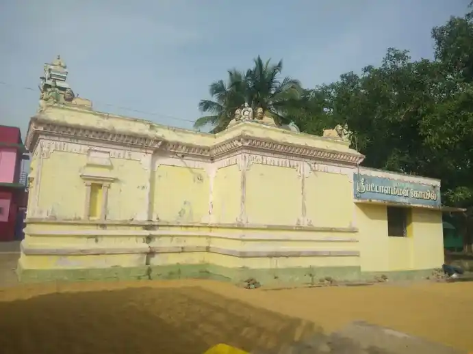 Arulmigu Pattalamman Temple, Barur - 635201 Temple