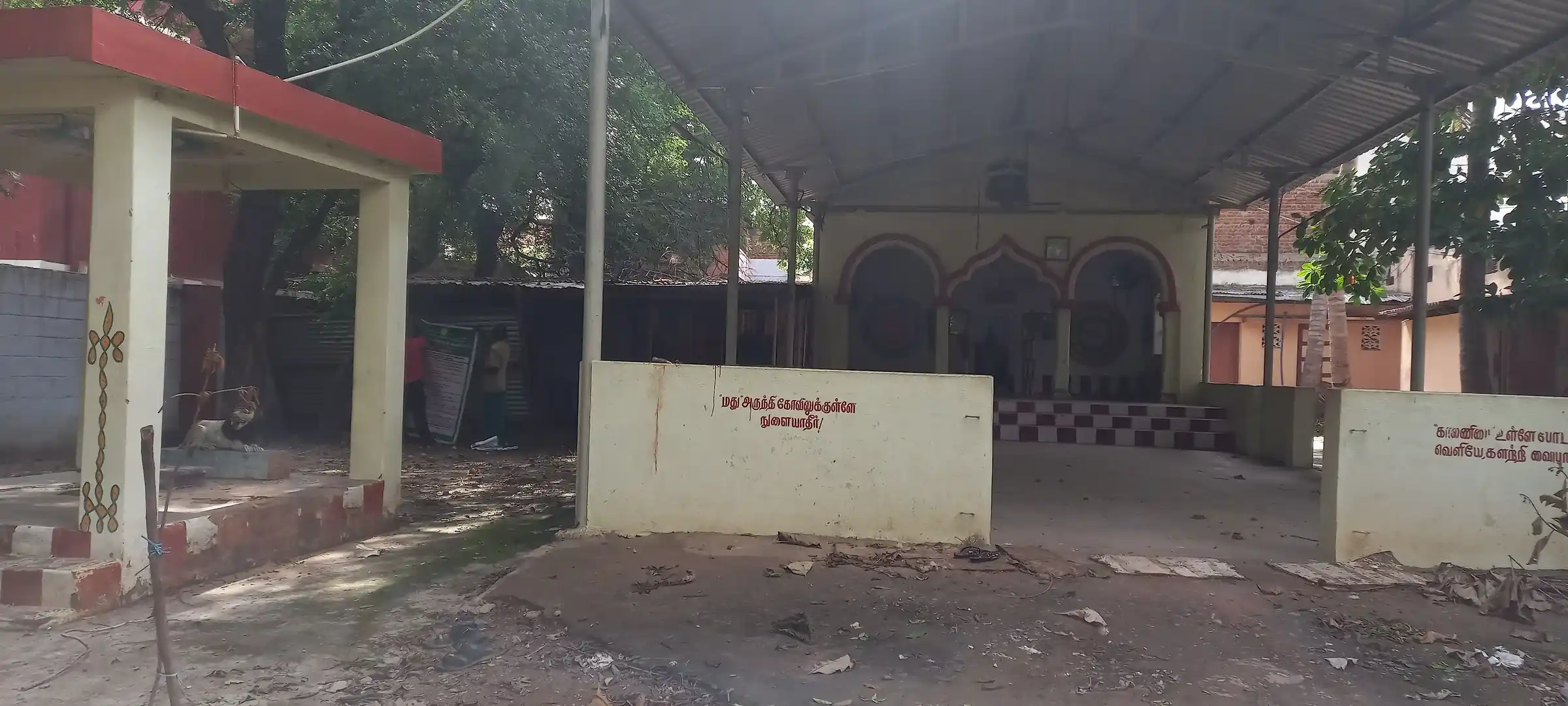 Arulmigu Pattalamman Temple, Cumbum - 625516