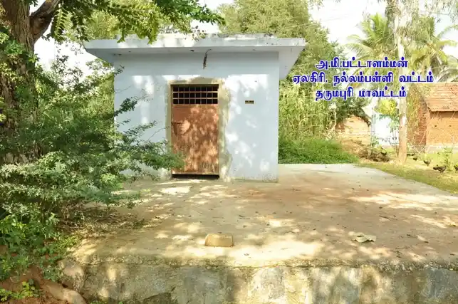 Arulmigu Pattalamman Temple, Elagiri - 636807 அருள்மிகு பட்டாளம்மன் திருக்கோயில், Elagiri - 636807, Dharmapuri - Ancient Temple Architecture and History Image 3