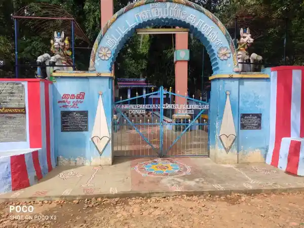 Arulmigu Pattalamman Temple, G. Kallupatti - 625203 அருள்மிகு பட்டாளம்மன் திருக்கோயில், G. Kallupatti - 625203, Theni - Ancient Temple Architecture and History Image 3