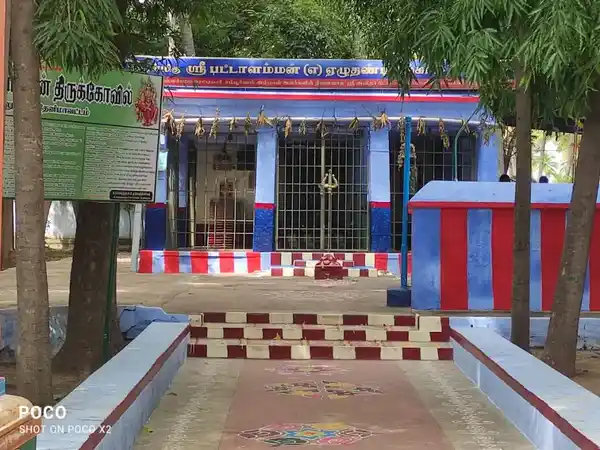 Arulmigu Pattalamman Temple, G. Kallupatti - 625203 அருள்மிகு பட்டாளம்மன் திருக்கோயில், G. Kallupatti - 625203, Theni - Ancient Temple Architecture and History Image 4