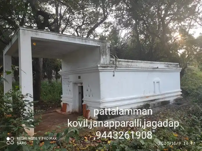 Arulmigu Pattalamman Temple, Janapparahalli, Piyur - 635112 Temple