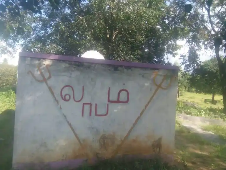 Arulmigu Pattalamman Temple, Naganapalli - 635108 அருள்மிகு பட்டாளம்மன் திருக்கோயில், நாகனப்பள்ளி - 635108, Krishnagiri - Ancient Temple Architecture and History Image 3