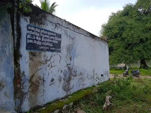 Arulmigu Pattalamman Temple, Talanatham - 635302 அருள்மிகு பட்டாளம்மன் திருக்கோயில், Talanatham - 635302, Dharmapuri - Ancient Temple Architecture and History Image 3