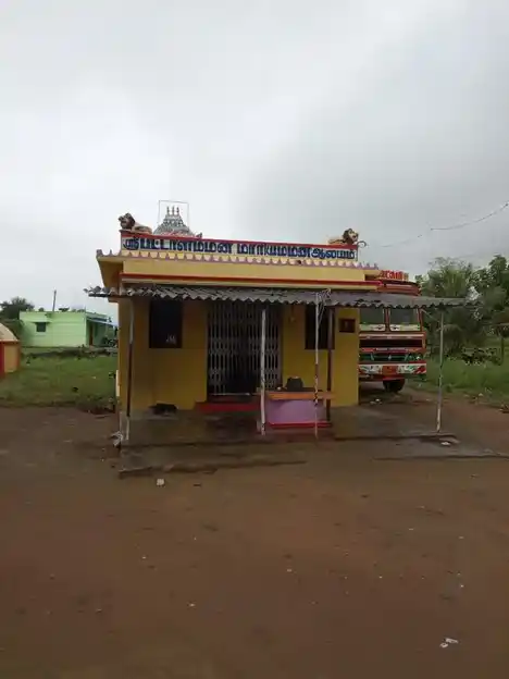 Arulmigu Pattalamman Temple, Varnatheertham, Harur - 636903