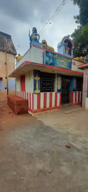 Arulmigu Pattalamman Temple, Veerapandi - 625534