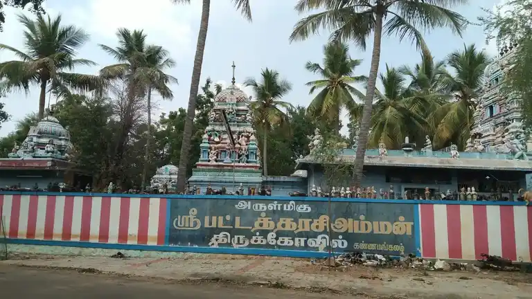 Arulmigu Pattatharasiamman Temple, Kannamankalapatti - 630305 அருள்மிகு பட்டத்தரசியம்மன் திருக்கோயில், Kannamankalapatti - 630305, Sivagangai - Ancient Temple Architecture and History Image 3