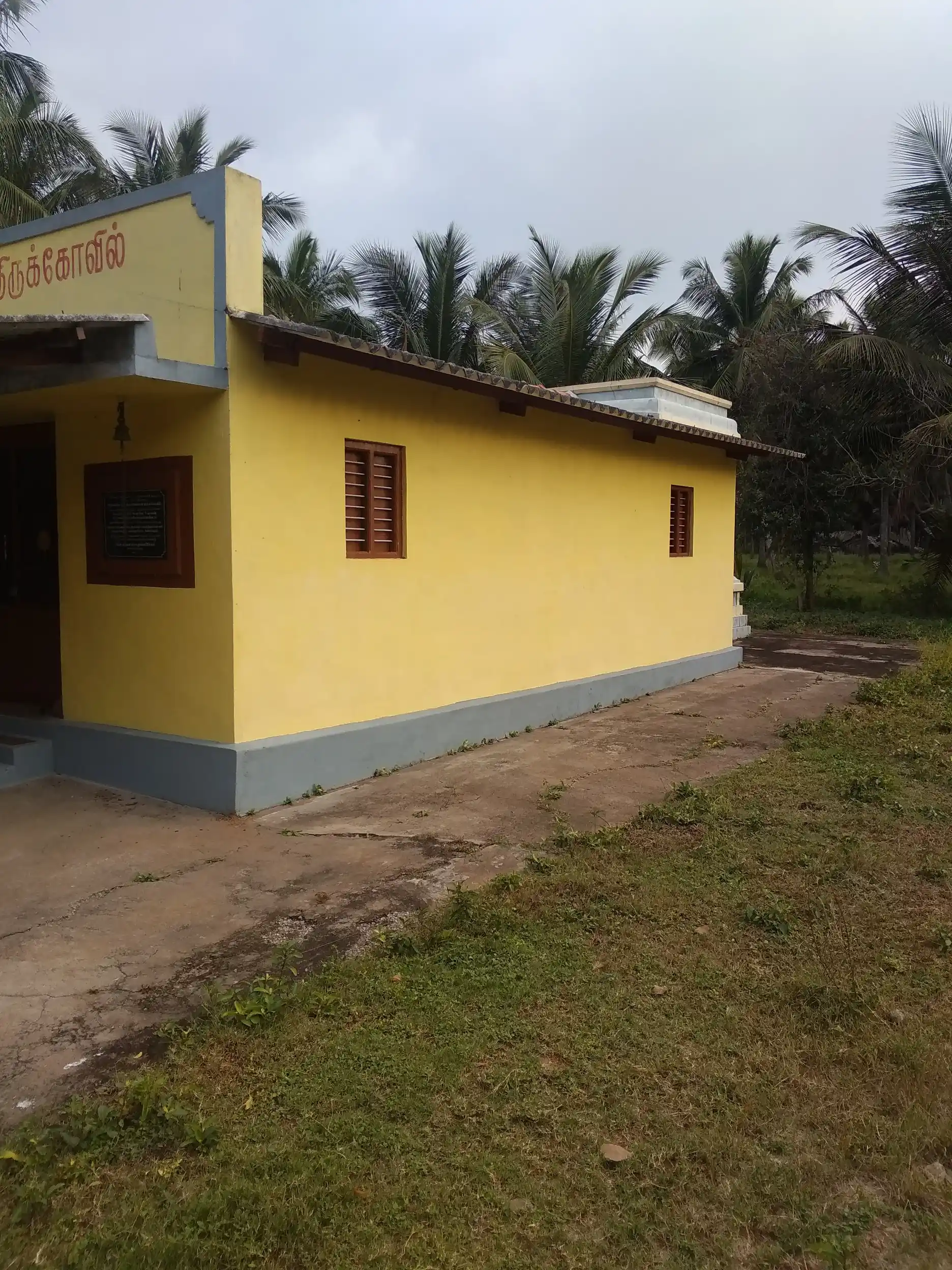 Arulmigu Pattatharasiamman Temple, Thoppampatti - 642120