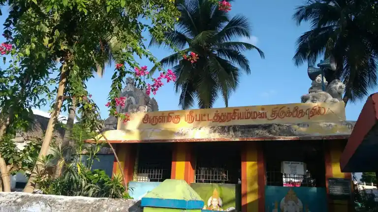 Arulmigu Pattathuarasiamman,Madurai Veeran Temple, Gandhipuram - 641301 அருள்மிகு பட்டத்தரசியம்மன் மதுரைவீரன் திருக்கோயில், Gandhipuram - 641301, Coimbatore - Ancient Temple Architecture and History Image 2