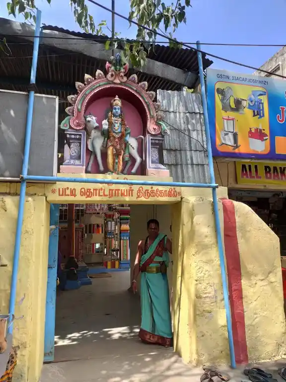 Arulmigu Patti Thoddarayar Temple, Dr.Nanjappa Road, Coimbatore - 641018 அருள்மிகு பட்டி&nbsp;தொட்டராயர் திருக்கோயில், Dr.நஞ்சப்ப ரோடு, கோவை - 641018, Coimbatore - Ancient Temple Architecture and History Image 2