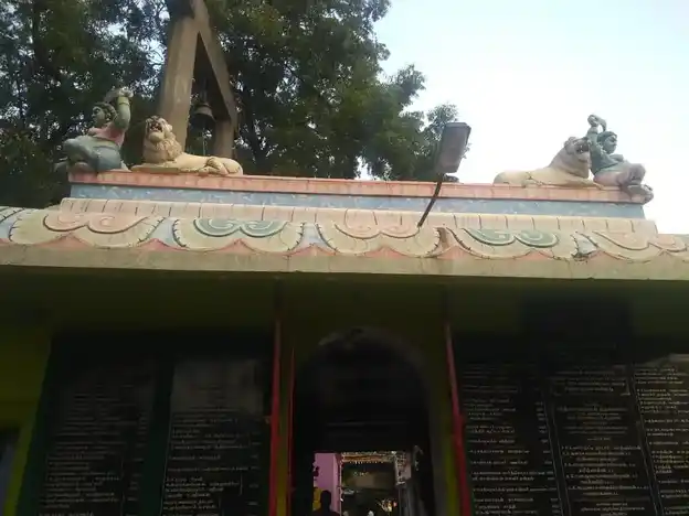 Arulmigu Pattrakalliamman Temple, Palamedu - 625503