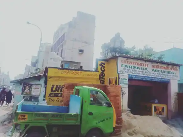 Arulmigu Pavam Theerthamman Temple, Broad Way, Chennai - 600079