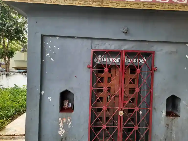 Arulmigu Pavanachiamman Temple, Paramasivapuram, Lalgudi - 621703 Arulmigu Pavanachiamman Temple, Paramasivapuram, Lalgudi - 621703, Thiruchirappalli - Ancient Temple Architecture and History Image 6