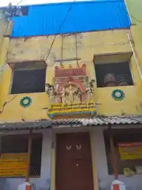 Arulmigu Pavanarayanaswamy Temple, Ammapettai, Salem - 636003 அருள்மிகு பாவநாராயணசாமி திருக்கோயில், அம்மாபேட்டை, Salem - 636003, Salem - Ancient Temple Architecture and History Image 5