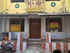 Arulmigu Pavanarayanaswamy Temple, Ammapettai, Salem - 636003 அருள்மிகு பாவநாராயணசாமி திருக்கோயில், அம்மாபேட்டை, Salem - 636003, Salem - Ancient Temple Architecture and History Image 7