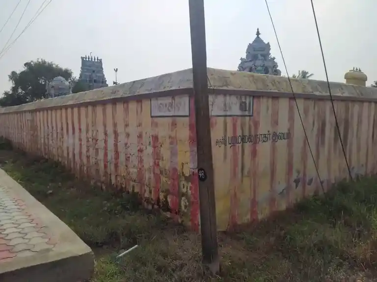 Arulmigu Pazhamalai Nathar Temple, Namankunam - 621716 Arulmigu Pazhamalai Nathar Temple, Namankunam - 621716, Ariyalur - Ancient Temple Architecture and History Image 3