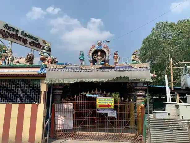 Arulmigu Pazhandiamman Temple, Athampakkam, Chennai - 600088