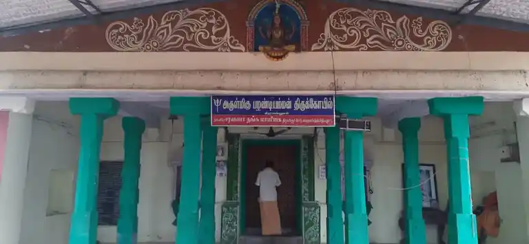 Arulmigu Pazhandiyamman Temple, Keeranallur - 602026 அருள்மிகு பழன்டியம்மன் திருக்கோயில், Keeranallur - 602026, Kancheepuram - Ancient Temple Architecture and History Image 2